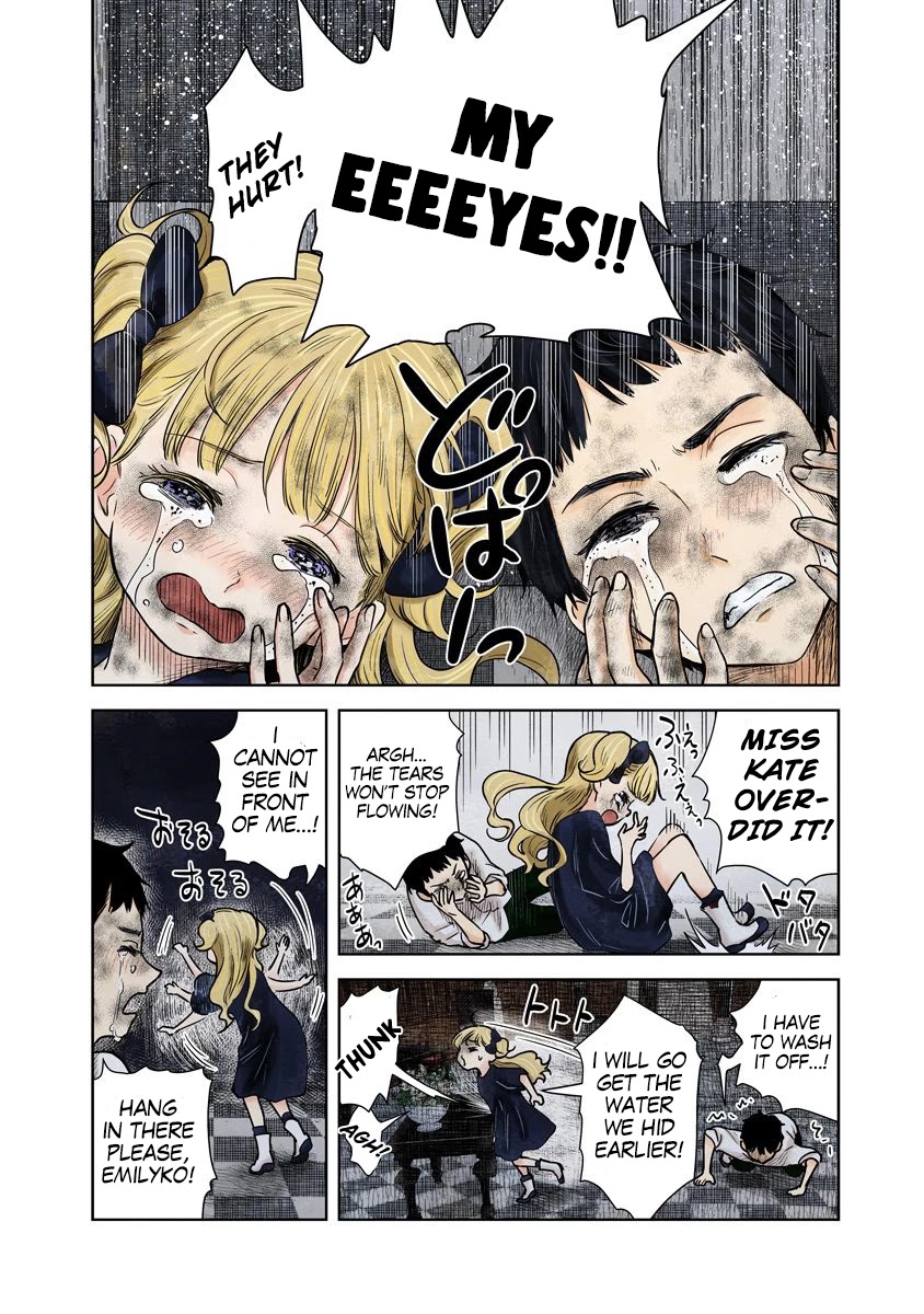 Shadows House, Chapter 72 image 08
